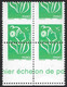 Marianne Lamouche Bloc De 4 3733** TVP Vert Variété De Piquage Très Décalé Extreme Bord De Feuille RR Signé Calves - Unused Stamps