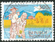 INDONESIA 1986 4th.Five-year Plan Rice Fields 500 Rp VARIETY MISSING BROWN COLOR - Indonesien