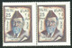 IRAK 2002 Dichter 25D Jameel Sidqi Al-Zahawi (1863-1936) Postfr. Paar ABARTEN - Iraq