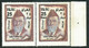 IRAK 2002 Dichter 25D Jameel Sidqi Al-Zahawi (1863-1936) Postfr. Paar ABARTEN - Iraq