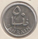 @Y@  Bahrein  50 Fils  1965   FDC   (1073) - Bahrein