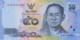 Thailand 50 Baht (P119) Sign 84 -UNC- - Thaïlande