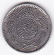 Saudi Arabia 1/4 Riyal AH 1354 . Abd Al-Aziz . Argent. KM# 16 - Saudi-Arabien