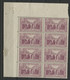 N° 96 A POINT Après "05" (position 2) Dans Un Bloc De Huit Neuf ** . - Unused Stamps