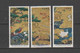 JAPAN-Assortment Of 18 Used Stamps."F L O W E R S And LANDSCAPING". - Sonstige & Ohne Zuordnung