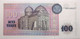 Kazakhstan - 100 Tenge - 1993 - PICK 13a - NEUF - Kazakhstan