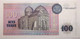 Kazakhstan - 100 Tenge - 1993 - PICK 13a - NEUF - Kazakhstan