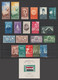 Egypt - 1953-1962 - ( Complete 10 Years - From 1953 To 62 ) - MNH** - Definitive And Postage Due Not Included - As Scan - Neufs