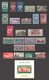 Delcampe - Egypt - 1953-1962 - ( Complete 10 Years - From 1953 To 62 ) - MNH** - Definitive And Postage Due Not Included - As Scan - Neufs