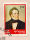 INDIA 1978 150th Anniversary Of Franz Schubert 's Death1 R Superb FDC VARIETY - Errors, Freaks & Oddities (EFO)