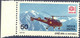 INDIA 1979 Int. Stamp Exhibition India '80 Chetak-Helicopter 50 P U/M VARIETY - Abarten Und Kuriositäten