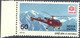 INDIA 1979 Int. Stamp Exhibition India '80 Chetak-Helicopter 50 P U/M VARIETY - Varietà & Curiosità