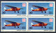 INDIA 1979 Int.Stampexhibition India '80 De Havilland 30(P) U/M 4-block VARIETY - Variedades Y Curiosidades