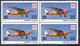 INDIA 1979 Int.Stampexhibition India '80 De Havilland 30(P) U/M 4-block VARIETY - Errors, Freaks & Oddities (EFO)
