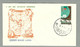 1960 LOT 2 PLIS SOUTH AFRICAN NATIONAL ANTARCTIC EXPEDITION SANAE - Storia Postale