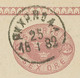 SWEDEN RAILWAY TPO 1882, Sex Öre Pale Purple Postcard TPO "PKXP. Nr. 41" - 1872-1891 Ringtyp