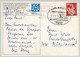 Deutsche Bundespost 1984, Postkarte Therapiekongress Heilmittel Ausstellung Karlsruhe - Böblingen - Pharmacy