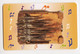 BOTSWANA REF MV CARDS BOT-17 FINGER PIANO P10 CN BOGAA On CHIP Side - Botswana