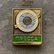 Badge Pin ZN010104 - Skiing Biathlon Junior World Championships Minsk Soviet Union USSR SSSR CCCP Belarus 1976 PRESSA - Biathlon