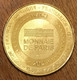 77 MEAUX MUSÉE DE LA GRANDE GUERRE MDP 2012 MÉDAILLE SOUVENIR MONNAIE DE PARIS JETON TOURISTIQUE MEDALS COINS TOKENS - 2012