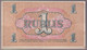 Billet 1 Rublis Lettonie / Latvia - Monnaie Locale Du Soviet De Riga - 1919 - SUP - Lettonie