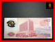 TAIWAN 50 Yuan 1999 P. 1990  *commemorative*  Polymer   Serie B   UNC - Taiwan