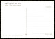 ÄLTERE POSTKARTE KUWAIT FAHAD AL SALIM MOSQUE MOSCHEE Cpa AK Ansichtskarte Postcard - Kuwait