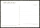 ÄLTERE POSTKARTE KUWAIT FAHAD AL SALIM MOSQUE MOSCHEE Cpa AK Ansichtskarte Postcard - Koweït