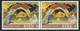 IRELAND 1976 Christmas, 9 (P) Multicolored, The Birth Of Christ U/M VARIETY - Sin Dentar, Pruebas De Impresión Y Variedades