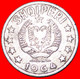 • SOCIALIST REPUBLIC (1945-1990): ALBANIA ★ 20 QINDARKA 1964! LOW START ★ NO RESERVE! - Albanien