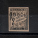 Obock _1892 -  Chiffre Taxe  Signé Brun_ N°6 - Autres & Non Classés