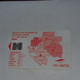 Gabon-(GAB-30A)-map Of Gabon-red-(12)-(150units)-(C35141526)-used Card+1card Prepiad/gift Free - Gabon