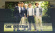 (stamp 27-3-202) ONE DIRECTION (UK Music Band) Selection Of Stamp Labels (20 Cinderella) And 1 Australia Post Postcard - Cinderella