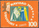 URUGUAY 1974 Christmas 100 P. U/M MAJOR VARIETY: MISSING COLORS RED And LILAC - Uruguay