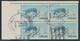 USA 1982 Christmas Kitten & Puppy 13 C. VFU Bl. Of 4 VARIETY MISSING COLORS - Abarten & Kuriositäten