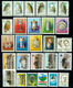 1984 Hungary,Ungarn,Hongrie,Ungheria,Complete/Year Set=59+1stamps+5s/s,CV$80,MNH - Volledig Jaar