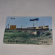 Zimbabwe-(ZIM-29)-electic Train-(57)-($50)-(1200-291863)-(12/00)used Card+1card Free - Simbabwe
