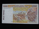 COTE D'IVOIRE - 1000 Francs 1999 A - Banque Centrale Des Etats De L'Afrique De L'Ouest  **** EN ACHAT IMMEDIAT **** - Ivoorkust