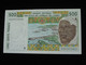 SENEGAL - 500 Francs 1994-1995 K - Banque Centrale Des Etats De L'Afrique De L'Ouest  **** EN ACHAT IMMEDIAT **** - Senegal