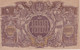 Billet 1000 Hrywen Ukraine  1918 - Etat Neuf / XF - Ukraine