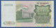 TAJIKISTAN - P. 7 – 200 Ruble 1994 UNC - Tajikistan