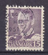 Denmark 1948 Mi. 303    15 Øre King Frederik IX. ERROR Variety 'Double Imprint, Left Corner' (2 Scans) - Abarten Und Kuriositäten