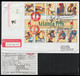 USA Registered Cover 1996 Atlanta Olympic Games Franked W/SFS + Part Sheet Posted Mall Station Athens Hello World - Verano 1996: Atlanta