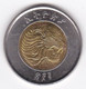 Ethiopie 1 Birr 2002 (2010), Bimétallique , KM # 78 - Aethiopien