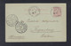 Frankreich France Tunisie GSK 1906 Carthage Nach Bayern - Storia Postale