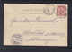 Frankreich France Tunisie AK Tunis Et Le Lac 1905 - Storia Postale