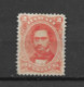 1864 MNG Hawaii Mi 12 - Hawaï