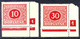TSCHECHOSLOWAKEI PORTO 1928 Portomarken 10 Postfr. Pra.-Stücke PLATTEN-NR ABART - Portomarken