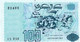 Algeria 100 Dinars 1992 (1996) UNC P-137 "free Shipping Via Regular Air Mail (buyer Risk) - Algérie