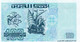 Algeria 100 Dinars 1992 (1996) UNC P-137 "free Shipping Via Regular Air Mail (buyer Risk) - Algérie